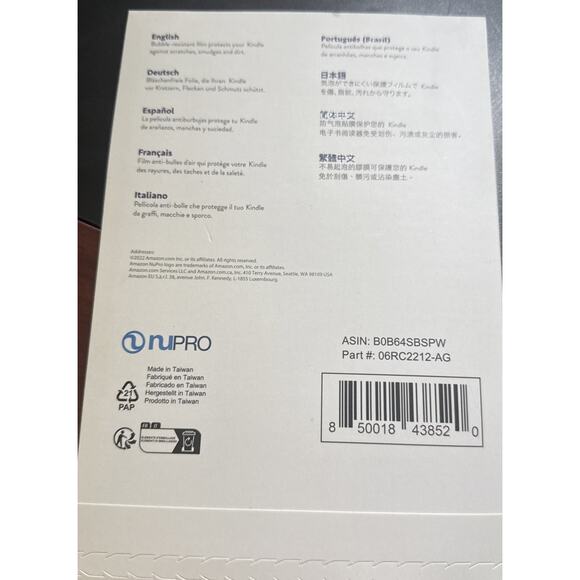 NuPro Anti-Glare Screen Protector (2 Pack), for Kindle (2022 Release) - Picture 2 of 5